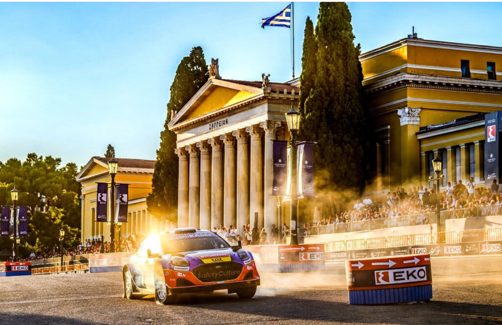 ΕΚΟ: Στήριξε το ΕΚΟ Ράλλυ Ακρόπολις, Μέγας Χορηγός για 5η συνεχόμενη χρονιά