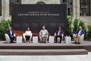 Οι τρεις λόγοι εγρήγορσης για να αποφύγουμε μπλακάουτ στο ρεύμα