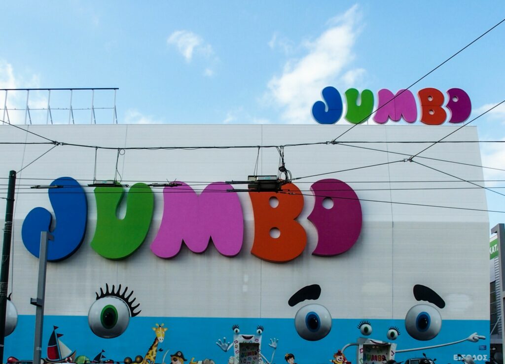Jumbo: Η σύνθεση του νέου ΔΣ