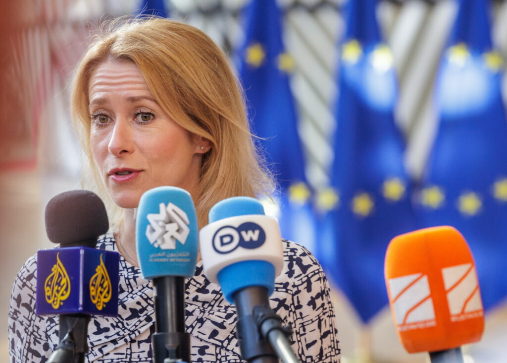 Η Σλοβακία μπλόκαρε το νέο πακέτο κυρώσεων προς τη Ρωσία