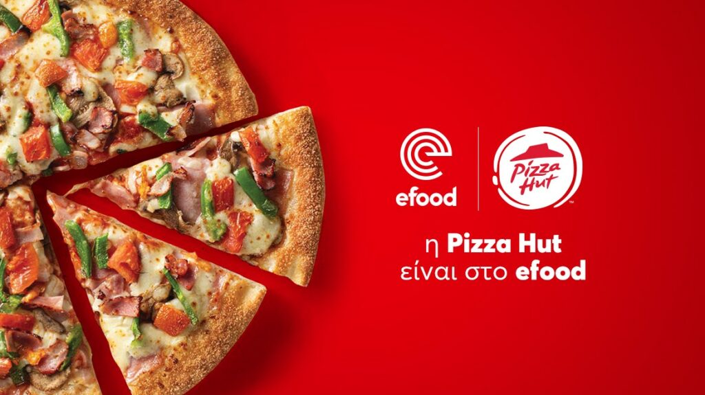 PIZZA HUT E-FOOD