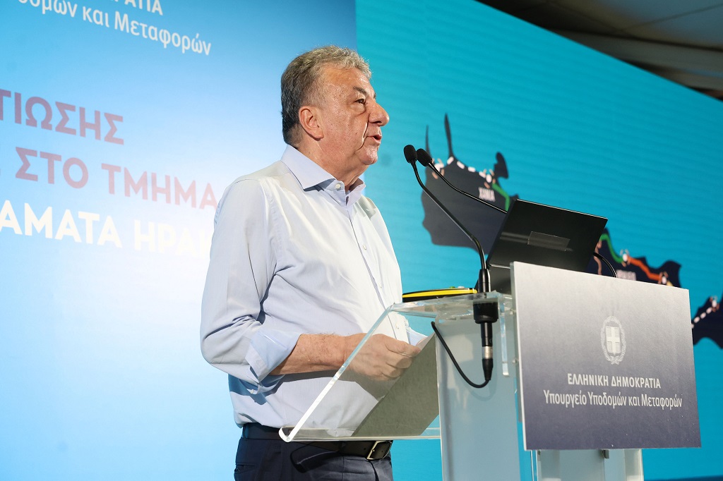αρναουτακης βοακ