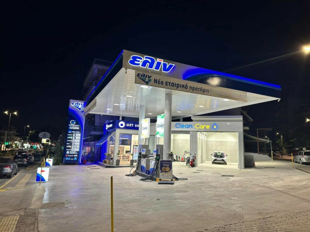 ελίν: Νέα πρατήρια σε Αργυρούπολη και Θεσσαλονίκη