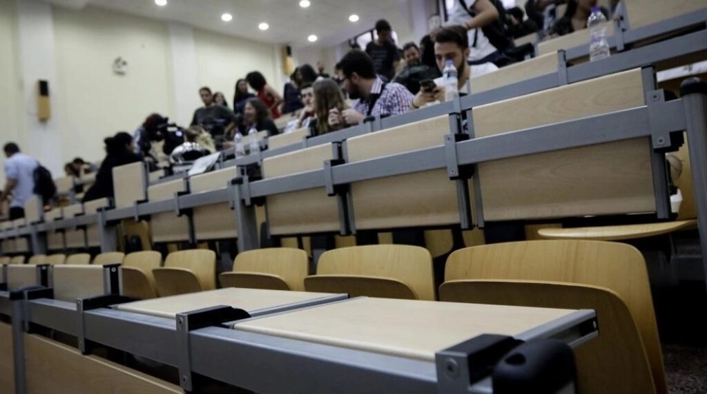 Φοιτητικό στεγαστικό επίδομα 2025: Ποιοι παίρνουν έως 2.500 ευρώ, η διαδικασία