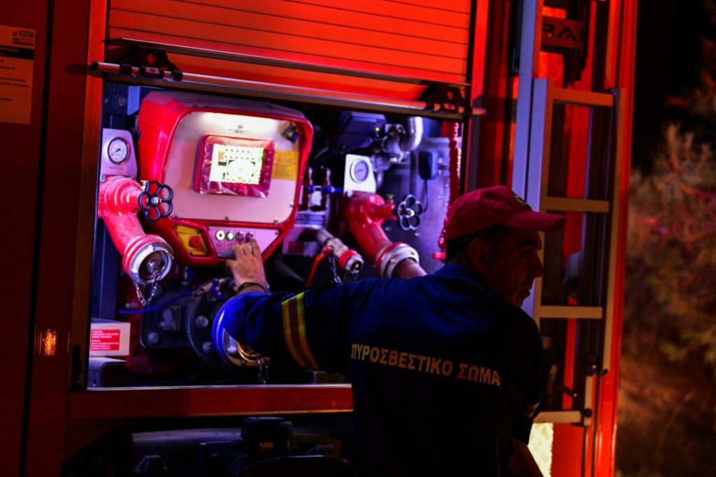 Φωτιά τώρα στη Φυλή: Συναγερμός στην Πυροσβεστική