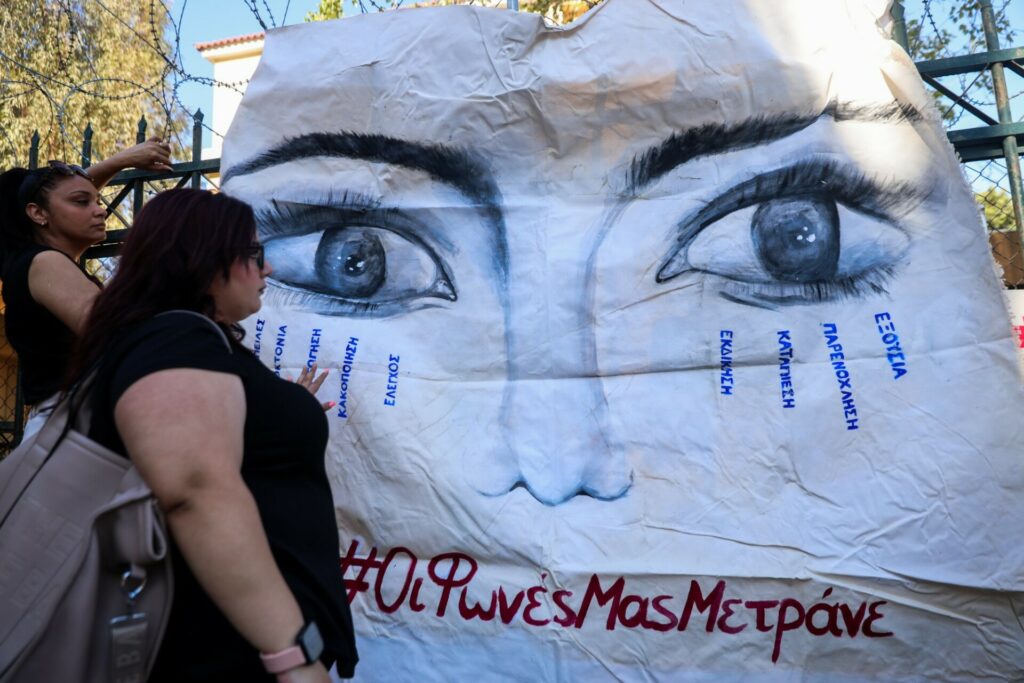 Δολοφονία Γρίβα: Σε ισόβια κάθειρξη καταδικάστηκε ο 39χρονος