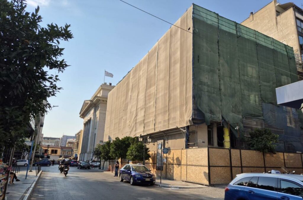 κτιριο ρουσβελτ