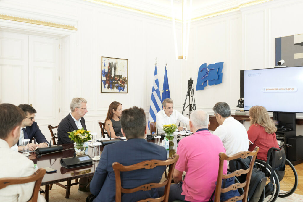 Μητσοτάκης: Συνάντηση με εκπροσώπους ΑμεΑ για το Προσβασιμότητα Κατ’ Οίκον