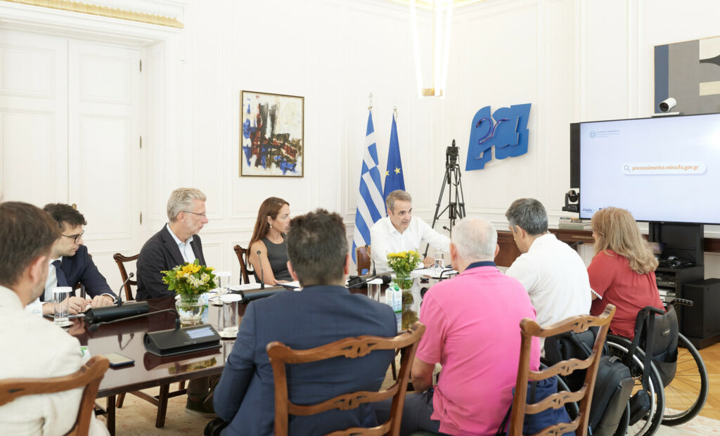 Μητσοτάκης: Συνάντηση με εκπροσώπους ΑμεΑ για το Προσβασιμότητα Κατ’ Οίκον