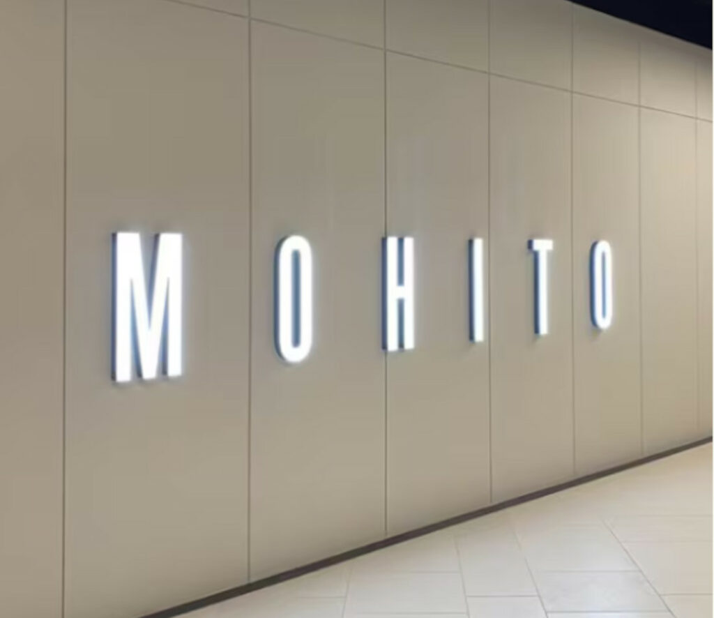 Η πολωνική μάρκα Mohito κάνει ποδαρικό στην αγορά της Θεσσαλονίκης