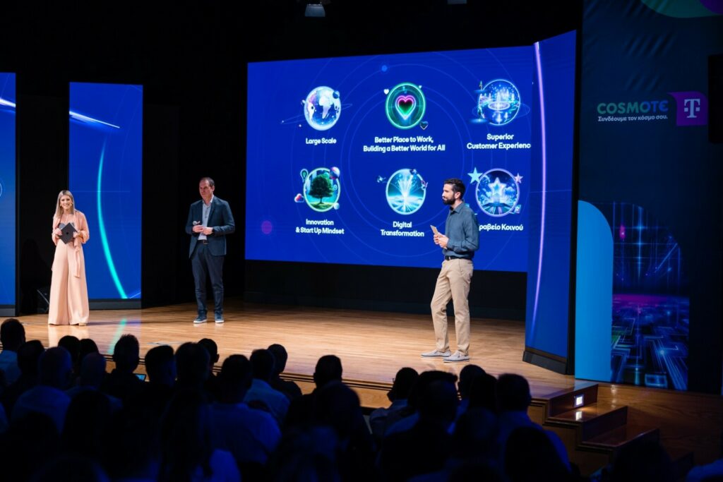 COSMOTE Awards: Οι εργαζόμενοι του Ομίλου ΟΤΕ επιβραβεύονται για τη δημιουργικότητα και την καινοτομία
