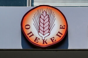 ΟΠΕΚΕΠΕ: Ποιοι δικαιούχοι πληρώθηκαν