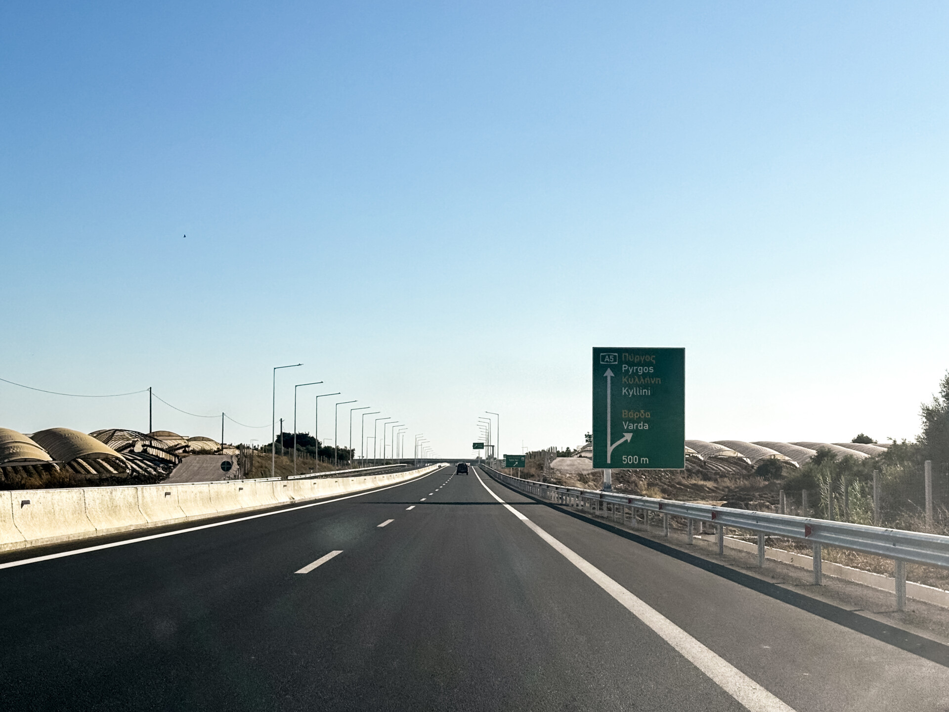 αυτοκινητοδρομοσ πατρα πυργοσ
