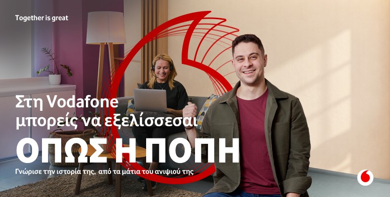 © Vodafone