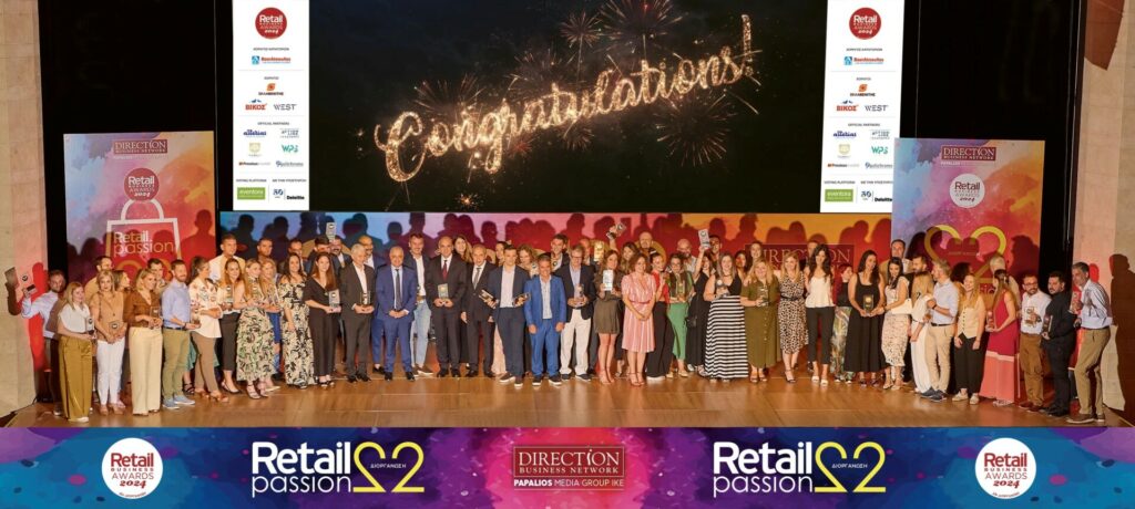 Retail Βusiness Awards: Οι μεγάλοι νικητές της 22ης διοργάνωσης