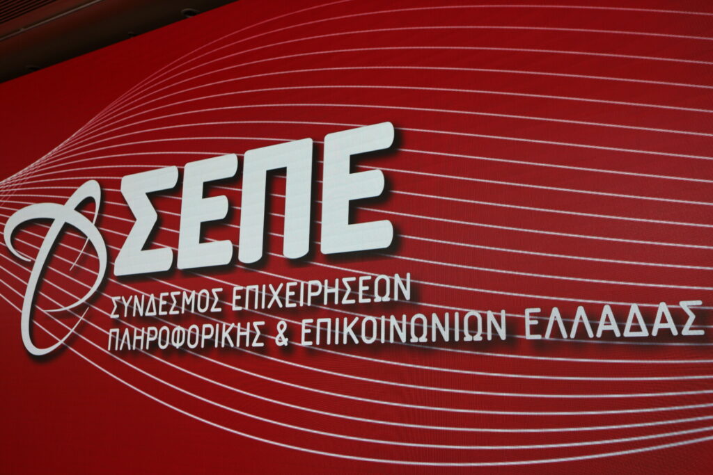 Το μέγα άγχος της αγοράς πληροφορικής, οι νέες ανατιμήσεις στα ράφια, ο διαγωνισμός του Υπερταμείου για έξι σκύλους και ο δρόμος για την κβαντική Ευρώπη