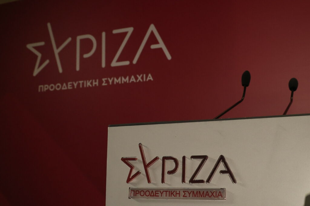 ΣΥΡΙΖΑ-ΠΣ: Το σκάνδαλο ΟΠΕΚΕΠΕ είναι σκάνδαλο Μητσοτάκη