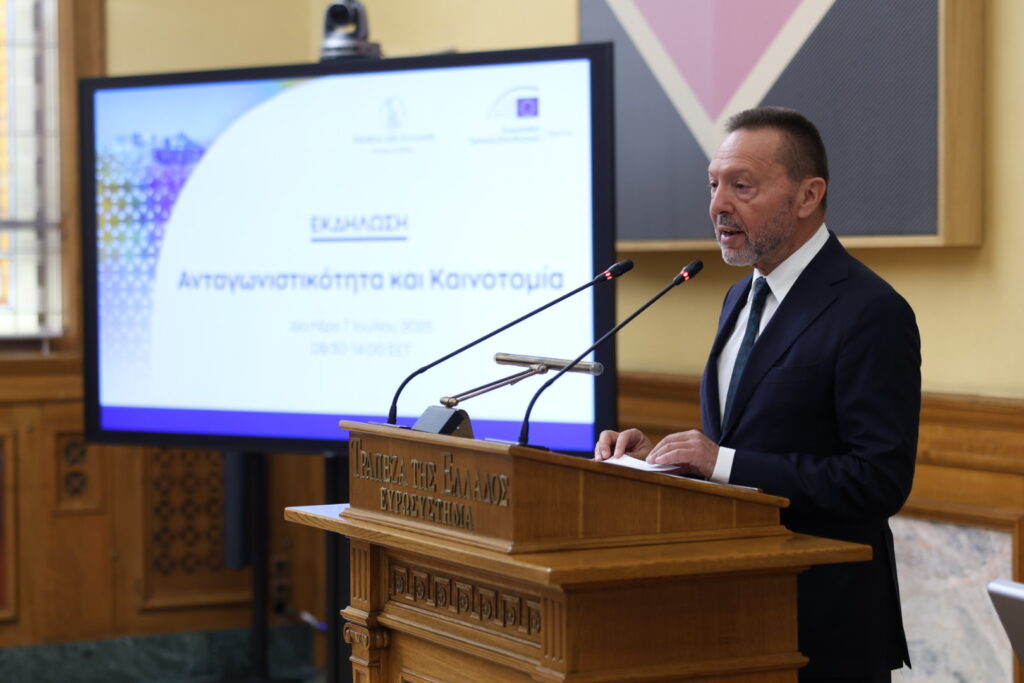 Στουρνάρας: Ανάγκη για “Ένωση Αποταμιεύσεων & Επενδύσεων”, η Ελλάδα καλύπτει το επενδυτικό κενό