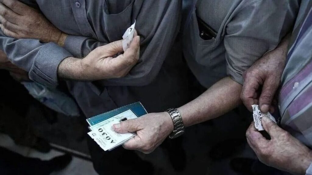 Συντάξεις Αυγούστου 2025: Οι οριστικές ημερομηνίες πληρωμής για τους δικαιούχους ΙΚΑ-ΕΤΑΜ, τραπεζών, ΟΤΕ, ΔΕΗ,ΝΑΤ, ΕΤΑΤ και ΕΤΑΠ-ΜΜΕ