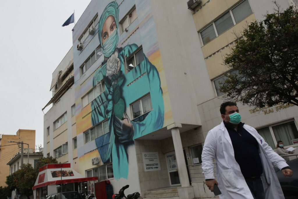 Τζάνειο: Πέθανε η 62χρονη ασθενής μετά από τη λάθος μετάγγιση αίματος