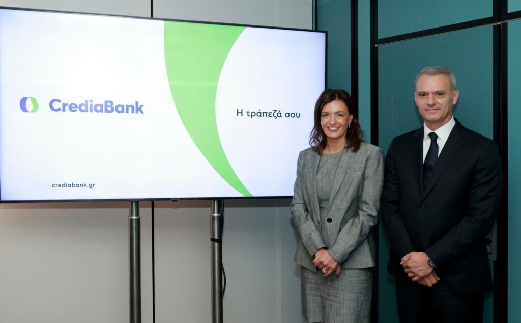 CrediaBank: To νέο όνομα του 5ου τραπεζικού πυλώνα Attica Bank – Παγκρήτιας