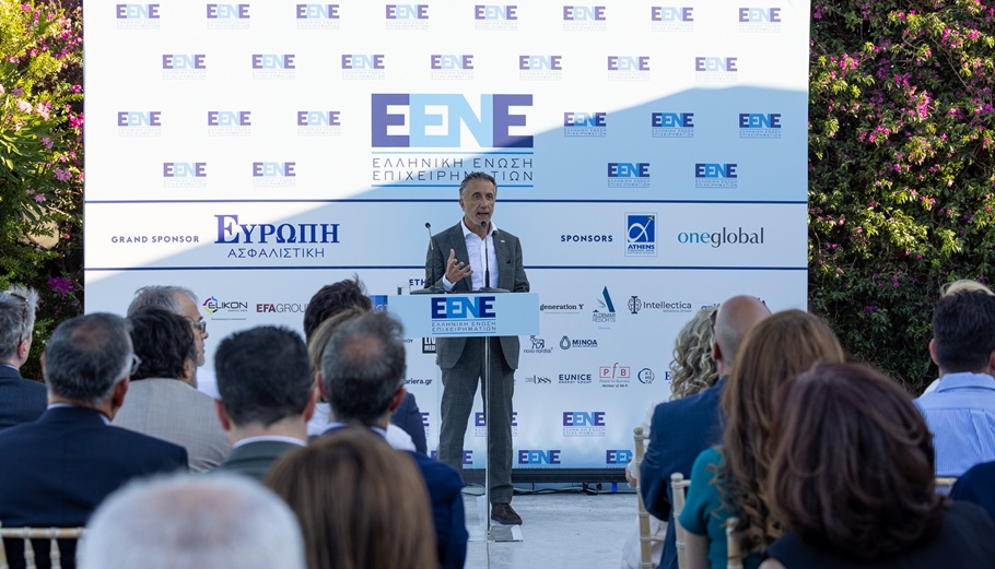 Ο Κρίστιαν Χατζημηνάς επανεξελέγη Πρόεδρος της ΕΕΝΕ
