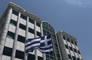 Ο λόγος που τέθηκε σε προσωρινή αναστολή η μετοχή της Mediterra