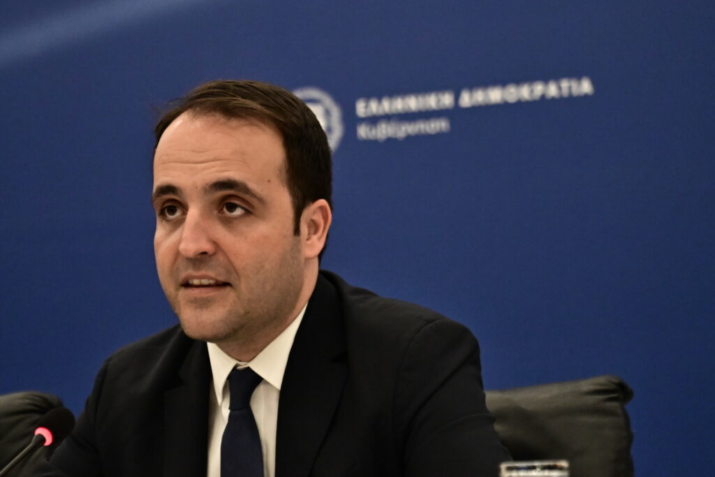 Κτηματολόγιο: Έναρξη λειτουργίας του Ηλεκτρονικού Μητρώου Ενεχύρων