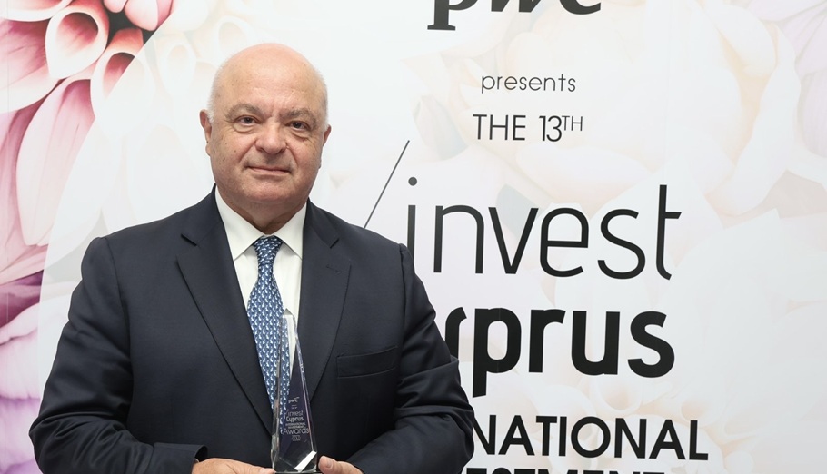 Eurobank: Βραβεύτηκε στα 13α Invest Cyprus International Investment Awards