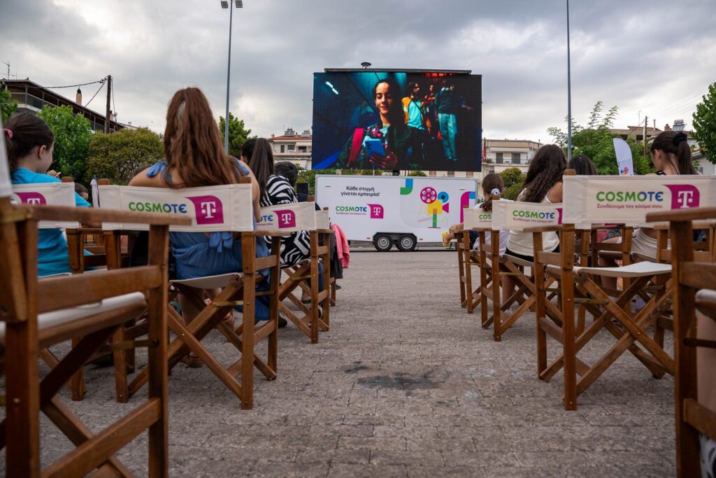Μοναδικές στιγμές ψυχαγωγίας με τo COSMOTE Telekom Roadshow σε όλη την Ελλάδα