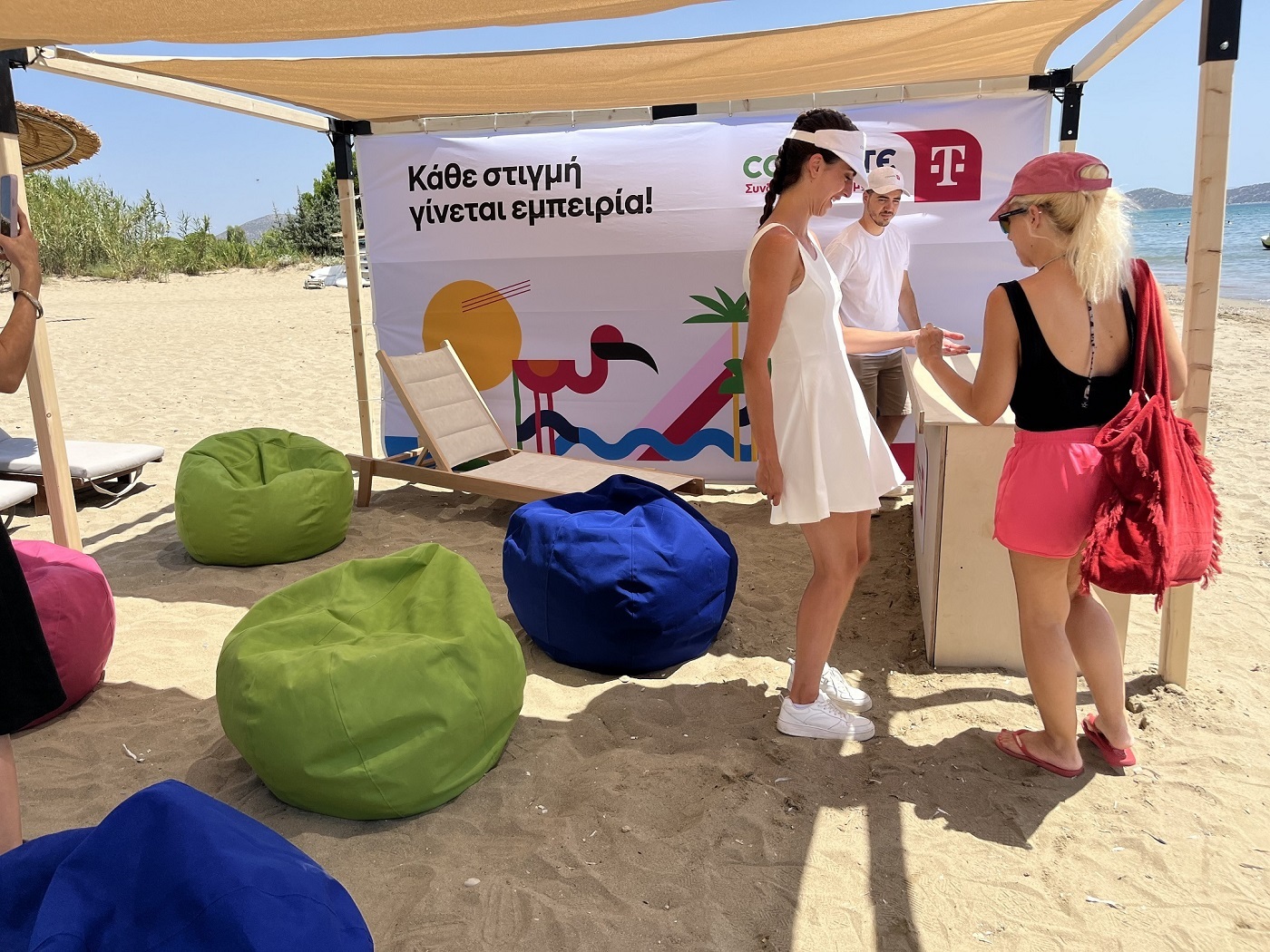 COSMOTE TELEKOM ROADSHOW lounge