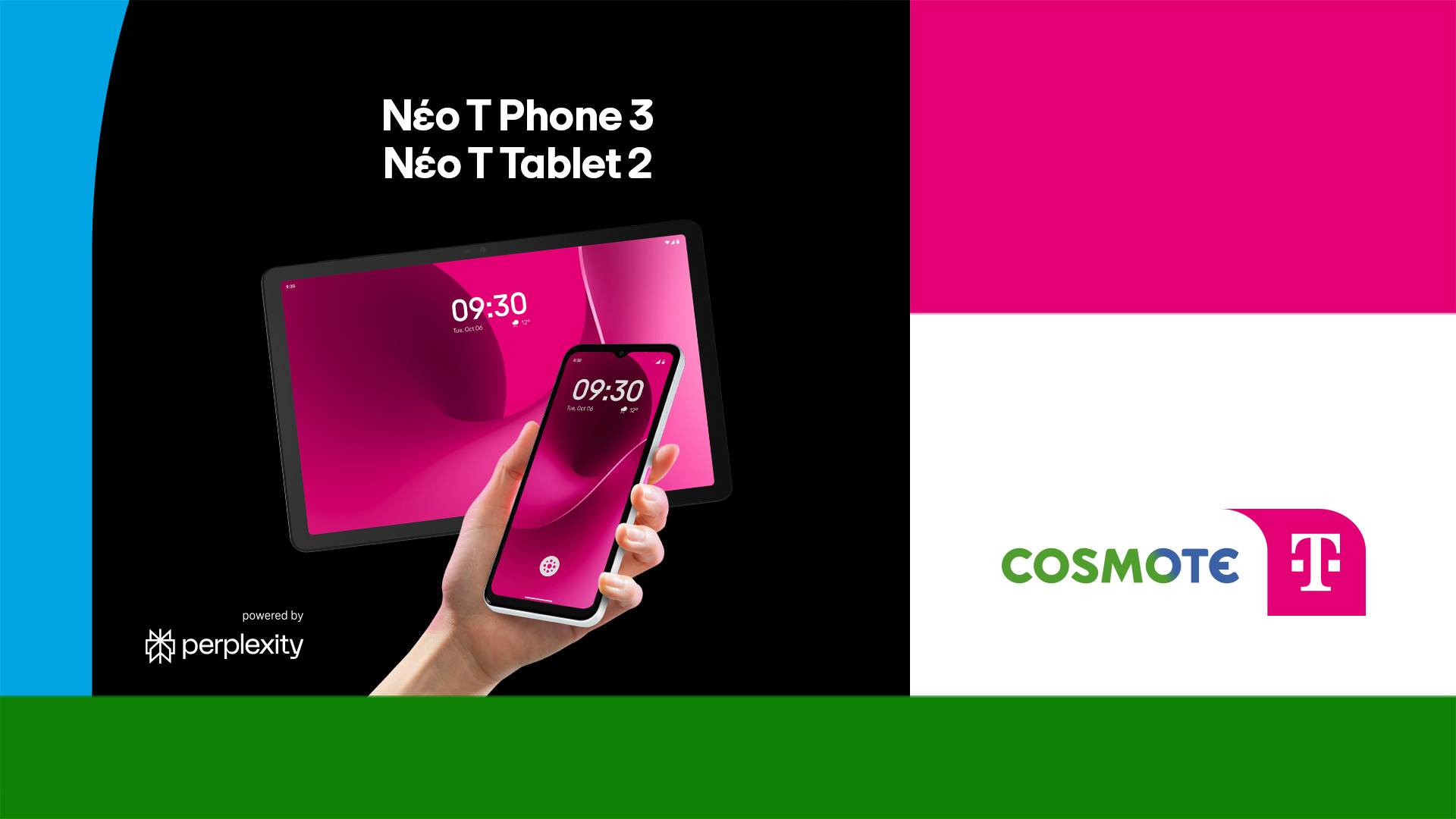 COSMOTE TELEKOM_T Phone 3_T Tablet 2 © COSMOTE TELEKOM