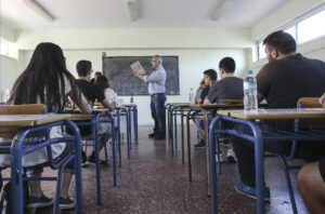 Τα 691 εκατ. ευρώ του Προγράμματος Ανάπτυξης για την παιδεία