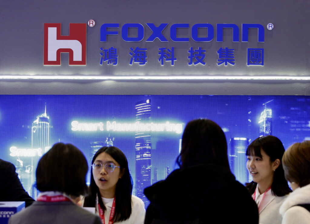 Foxconn: Ισχυρά κέρδη και ρεκόρ εσόδων λόγω τεχνητής νοημοσύνης