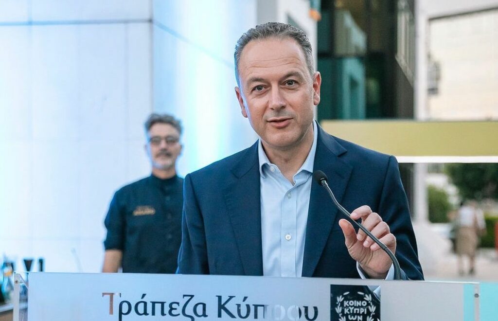 Τράπεζα Κύπρου: Κέρδη 235 εκατ. στο α’ εξάμηνο, προμέρισμα 0,20 ευρώ