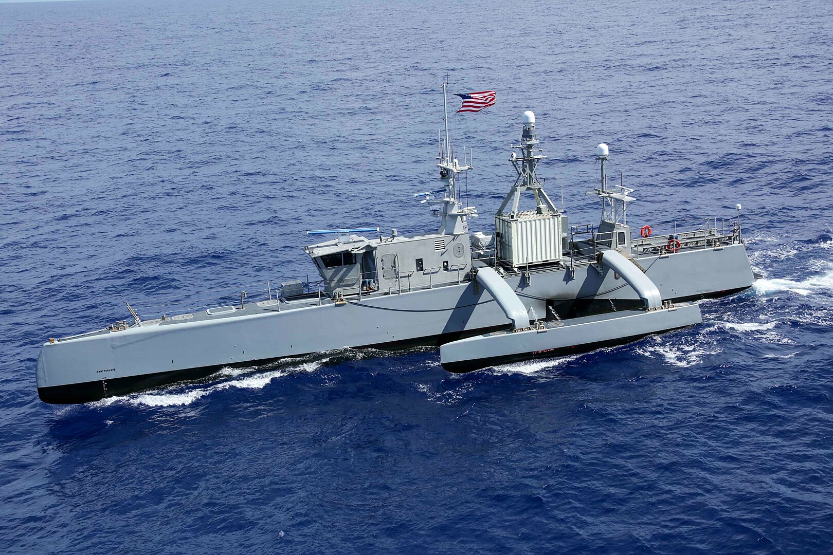 Sea_Hunter_drone_usnavy