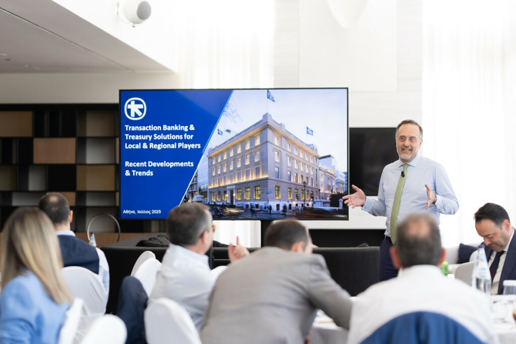 Alpha Bank: Πάνω από 70 εταιρείες στα workshops για το Trade Finance