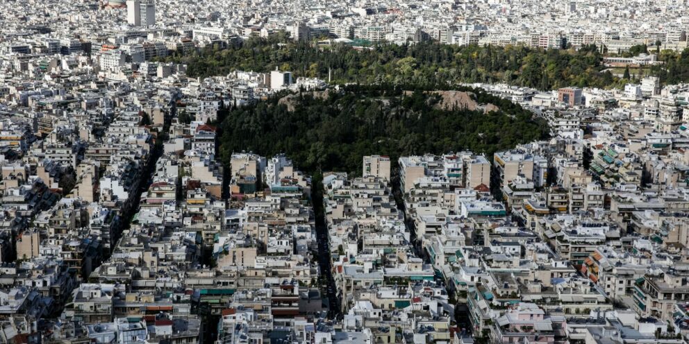 GEOAXIS: Αυξάνονται για 7η συνεχόμενη χρονιά οι τιμές πώλησης στα οικόπεδα της Αττικής
