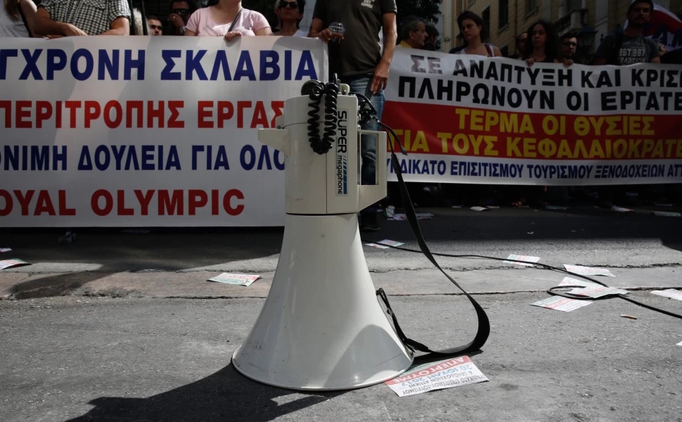 Απεργία 28 Αυγούστου: Τι θα γίνει με τις πτήσεις και τα ΜΜΜ