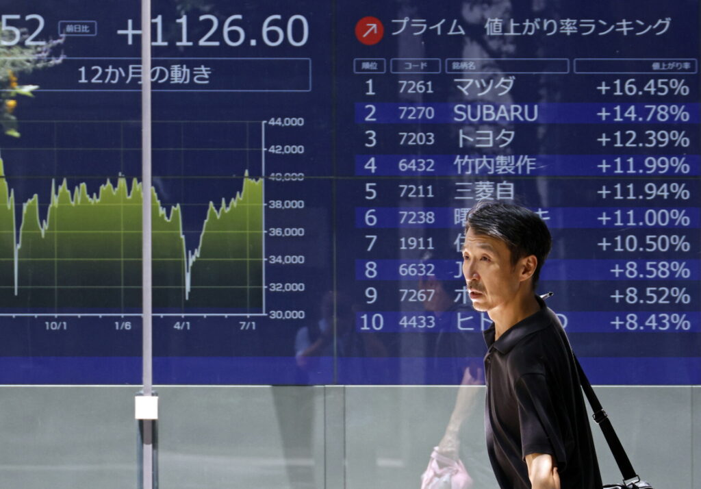 Ασιατικές αγορές: Ιστορικό υψηλό για Nikkei μετά την παράταση εκεχειρίας ΗΠΑ – Κίνας