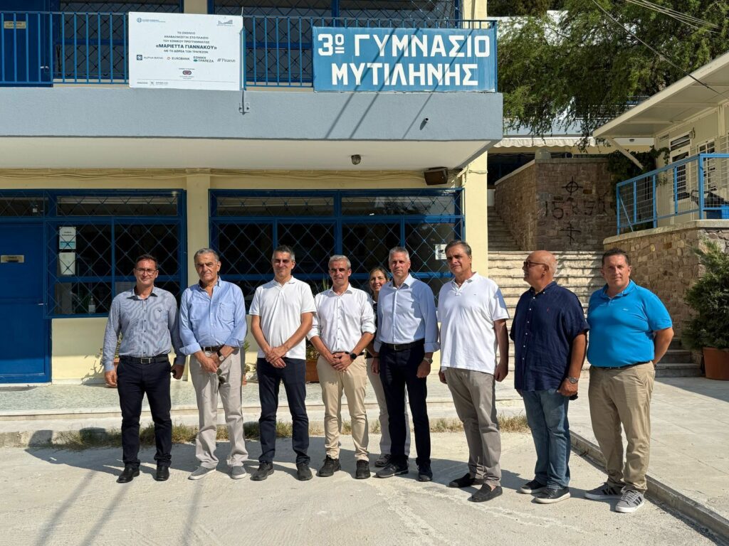 ΧΡΙΣΤΟΣ ΔΗΜΑΣ