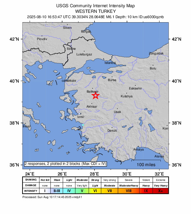 ΣΕΙΣΜΟΣ ΤΟΥΡΚΙΑ