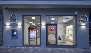 myΔΕΗ: Νέες προσφορές και επιβραβεύσεις μέσω myRewards Coupons