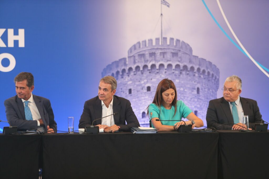 Το μήνυμα Μητσοτάκη για τα Πανεπιστήμια μετά τη συνάντηση με πρυτάνεις