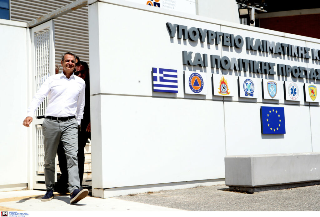 Πυρκαγιές: Στο Συντονιστικό Κέντρο για τη Διαχείριση Κρίσεων ο Μητσοτάκης