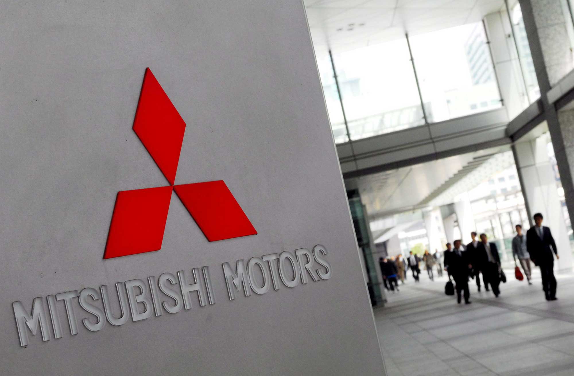mitsubishi motors