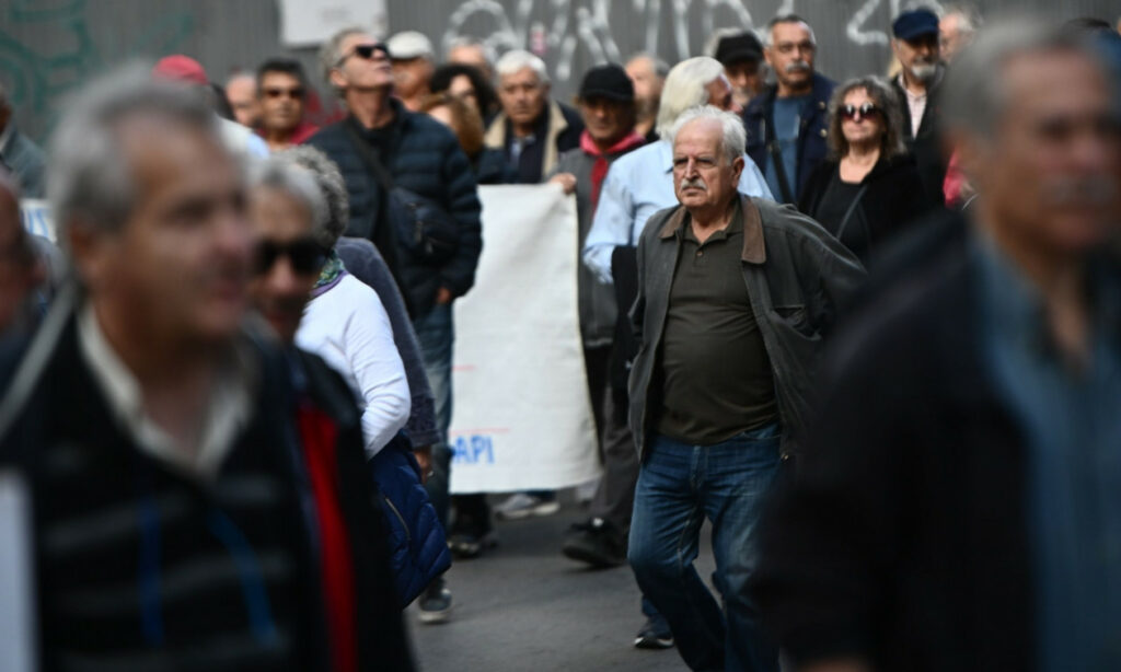 Συντάξεις Σεπτεμβρίου 2025: Πότε μπαίνουν τα χρήματα