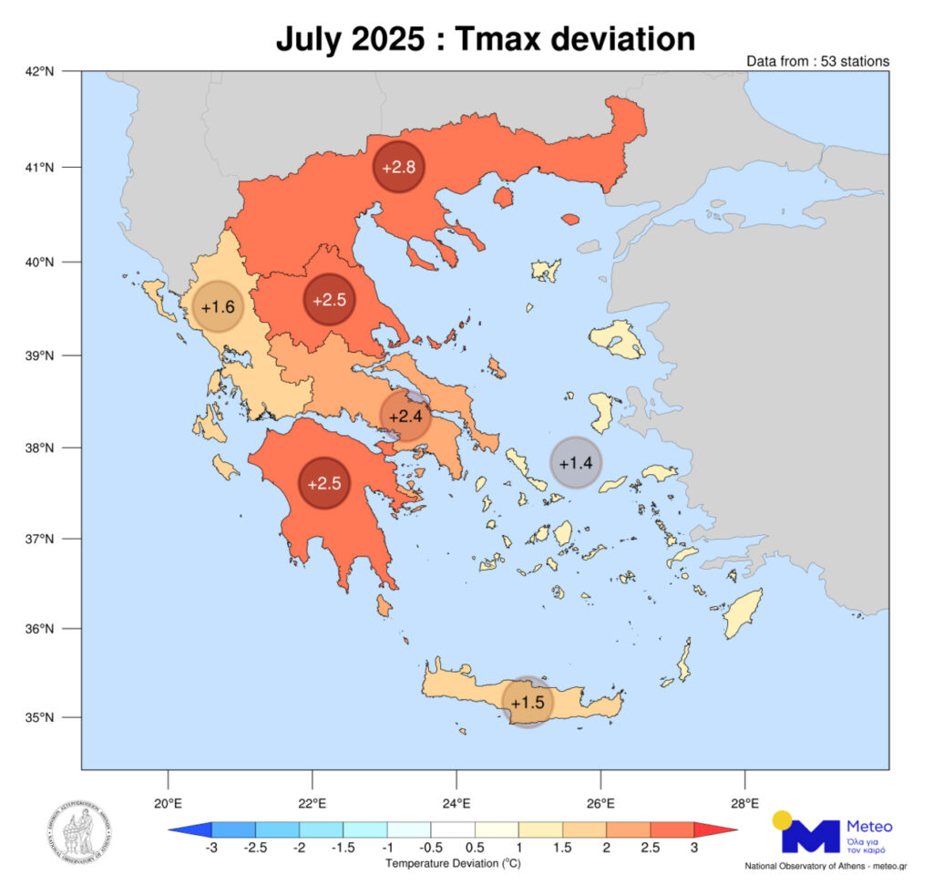 Ιούλιος 2025 στην Ελλάδα © meteo