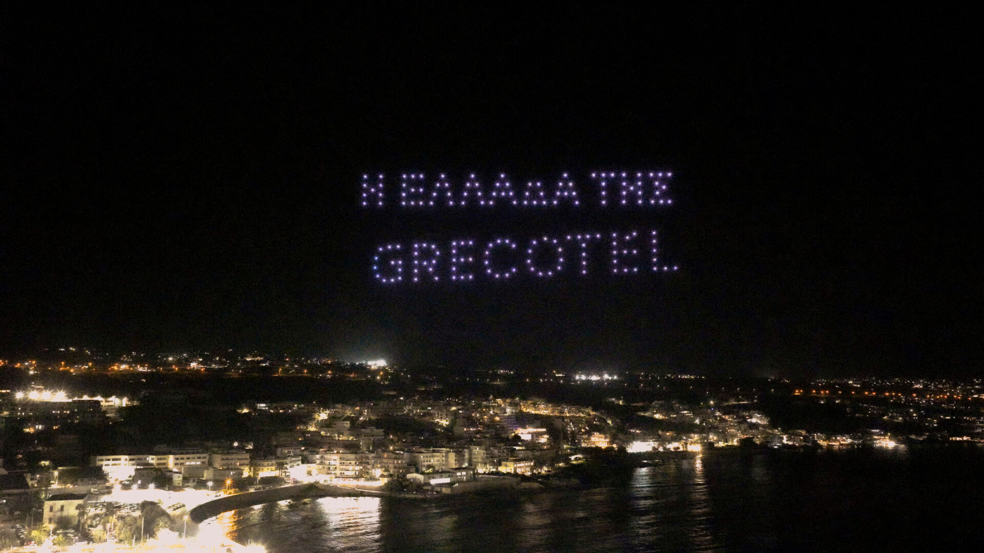 Grecotel