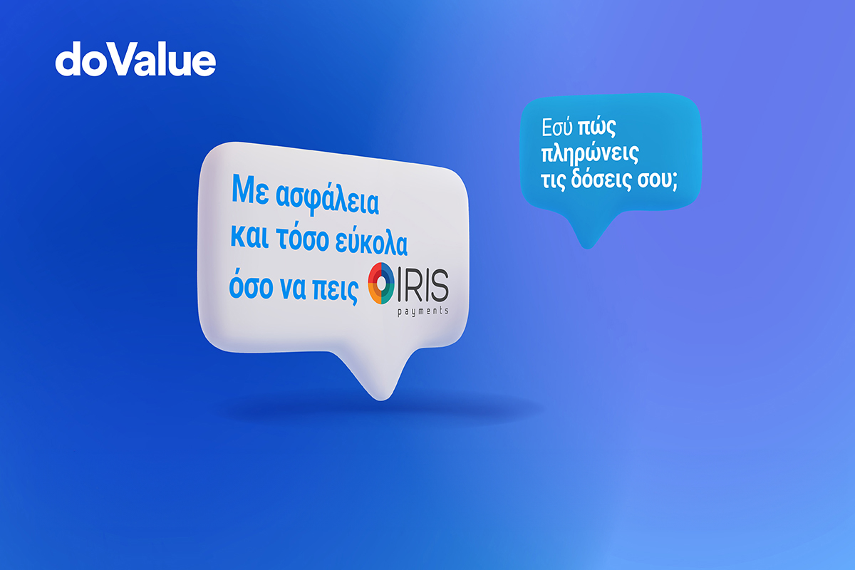 Iris Payments DoValue